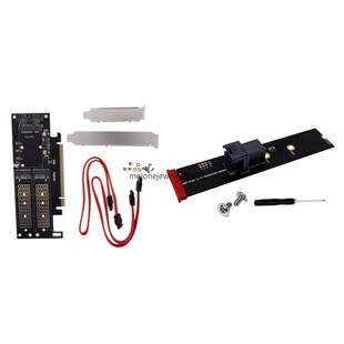 M.2 NVMe NGFF to Pci-E 4X 3 in 1 Adapter d B+M  MSAA with Mi