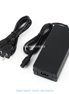 Professional Scooter Battery Charger Electric Bicycle Bike M