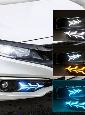 2xCar Flashing For Honda Civic 10th 2016 2017-2019 LED DRL D