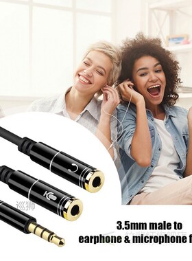 3.5mm Audio Cable Microphone AUX Y Splitter Adapter Headphon