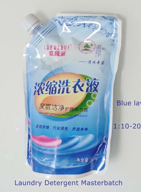 Concentrated laundry detergent core masterbatch material 500