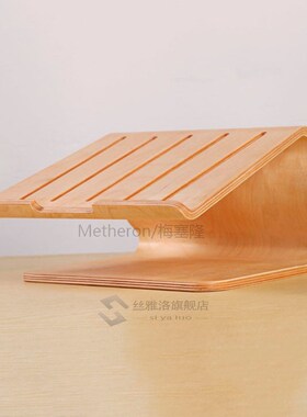 Samdi Laptop Stand  Macbook Pro Notebook Computer Base Lapto