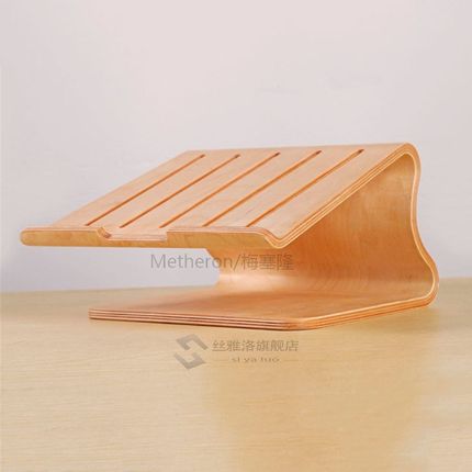 Samdi Laptop Stand  Macbook Pro Notebook Computer Base Lapto