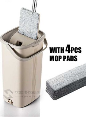 Squeeze Hand Free Flat Mop Bucket With Stainless Steel Handl