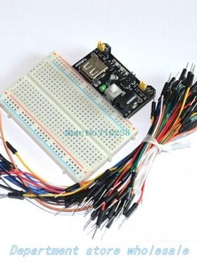 400 Tie-point Solderless PCB Breadboard + 65pcs Jumper Wire