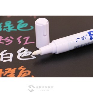 68pcs Waterproof Permanent Oily Paint Marker Pen Car Tyre Ti