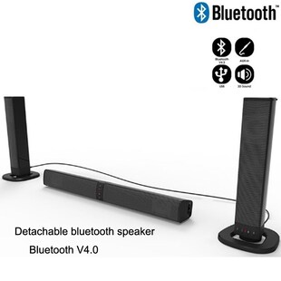 Bluetooth detachable speaker surround sound system with subw
