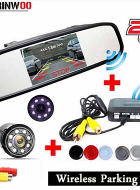 Koorinwoo 2020 Wireless Car parking Sensor Radars Assist sy