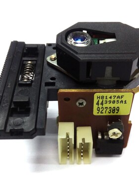 Free Shipping H8147AF Optical Pick P CD Laser Lens for Denon
