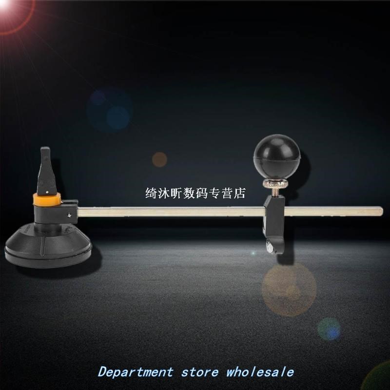 40/60/80/100cm Glass Cutter 6 Wheel Compasses Circular Cutti