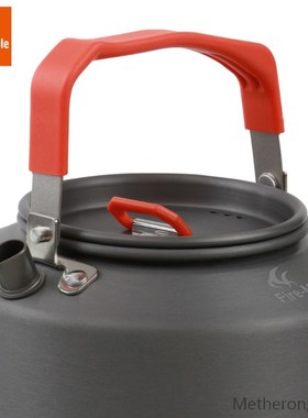 Fire Maple Outdoor Camping Kettle Coffee Tea Pot Camping Too