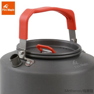 Fire Maple Outdoor Camping Kettle Coffee Tea Pot Camping Too