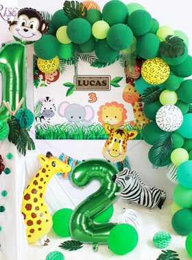 FENGRISE Green Number Foil Balloons Safari Jungle Party Deco
