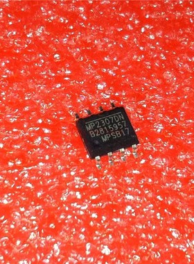 10pcs/lot MP2307DN-LF-Z MP2307DN MP2307 SOP-8 new original I
