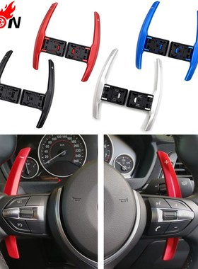 Steering Wheel Paddle Extension Shifter Replacement For BMW