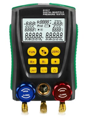 Dy517 Pressure Gauge Refrigeration Digital Vacuum Pressure M