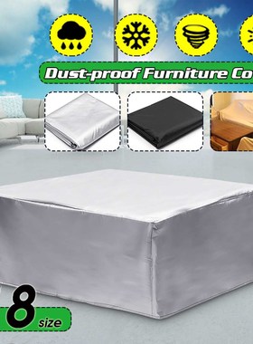 18Sizes Outdoor Garden Furniture Cover Waterproof Oxford Sof