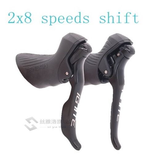 SENSAH Road Bike Shifter 2x8/2x9 Speed Brake Lever Bicycle D