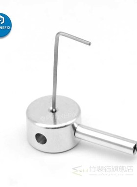 900M-T Ironing Head Heating Mini Plate for 936 Solder Statio