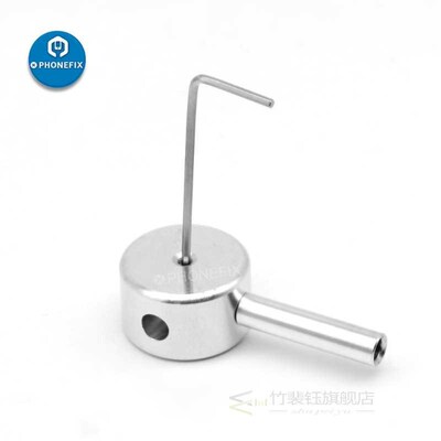 900M-T Ironing Head Heating Mini Plate for 936 Solder Statio