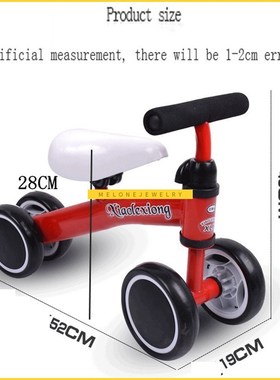 High-end children's Scooter car twisting and twisting car fo