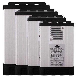 DC 12V 24V Outdoor Led Rainproof Power Supply Light Transfor