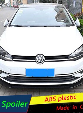 For Golf 7.5 Front Bumper Diffuser Protector Fit 2018-2019 V