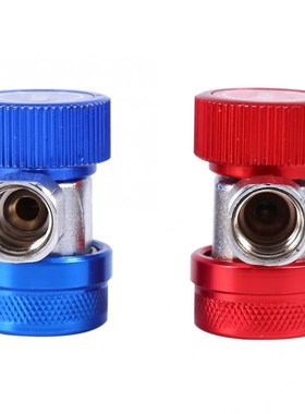 2x R134A AC Air Condition Adjustable Quick Coupler High Low