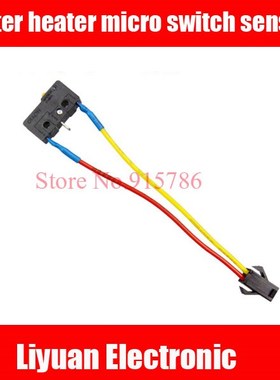 30pcs Water heater micro switch sensor / gas Water flow swit