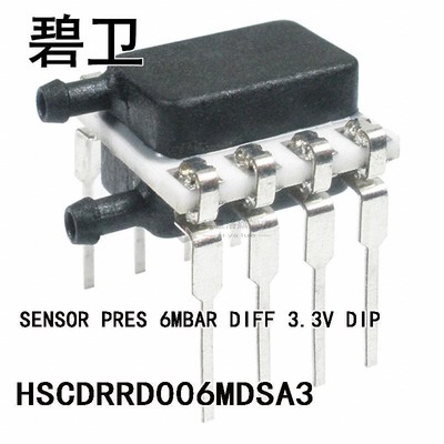 HSCDRRD006MDSA3 SENSOR PRES 6MBAR DIFF 3.3V DIP