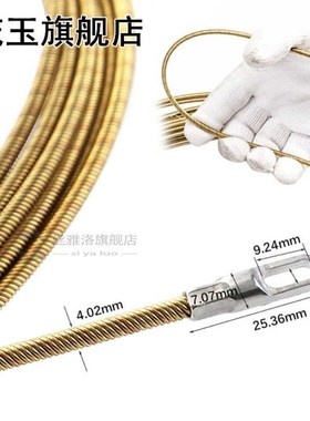 5M/10M/15M/20M Electrician Wire Cable Threading Device Wire
