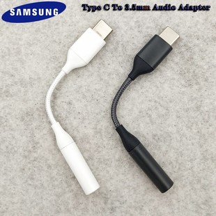 SAMSUNG S20 Ultra Type C to 3.5mm AUX Headphones Adapter Fo