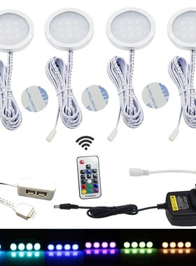 Home Kitchen  Decoration Lighting RGB LED Downlight 4x2W nde