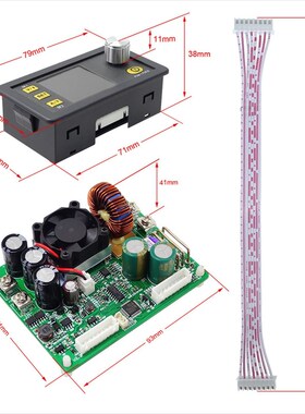 DPS5015 LCD Constant Voltage Current Step-Down Prog