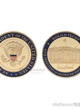 Non Currency Coin High Quality Collection Coin Commemorative