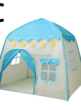 Hot Folding Children Tent Portable Kids Tents Teepee Large P