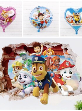 Hot 3D Paw Patrol Wall Stickers  Happy Birthday Decoration