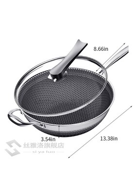 New non-stick pan double-sided honeycomb 304 stainless steel