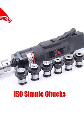 M3-M12 ISO Chucks Pneumatic Tapping Machine Drill Tapping TO