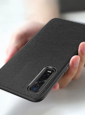 For OPPO Find X2 Pro Case Luxury Nylon Fiber Texture Ultra