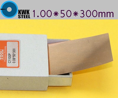 Copper Strips 1mm * 50mm *300mm Pure Cu Sheet  Plate High Pr