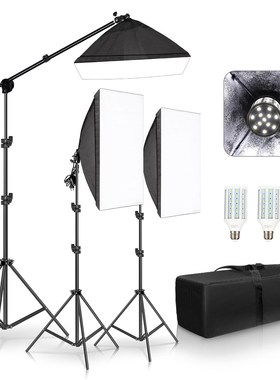 Professional Photo Studio Softbox Lights Continuous Lighting