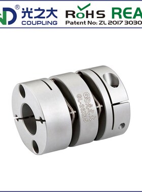 Couple GL alloy double diaphragm D50 L57 clamping series Sha