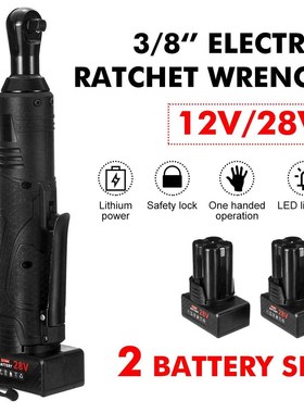 28V/12V Electric Wrench Angle Drill Screwdriver 3/8'' Cordle