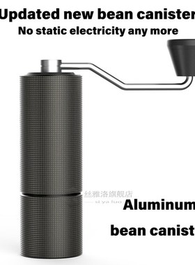 TIMEMORE  C2 coffee grinder Portable Hand high quali