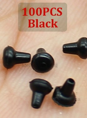 100PCS Carp Fishing Accessories Hook Stops Carp Rig Shank Be