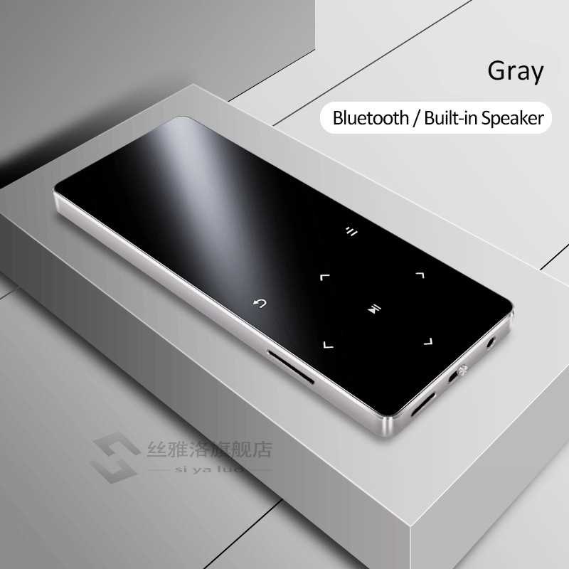 MP3 Player with Bluetooth hifi lossless mini music player wi