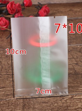 Baked biscuit snowflake crisp packaging bag frosted transluc