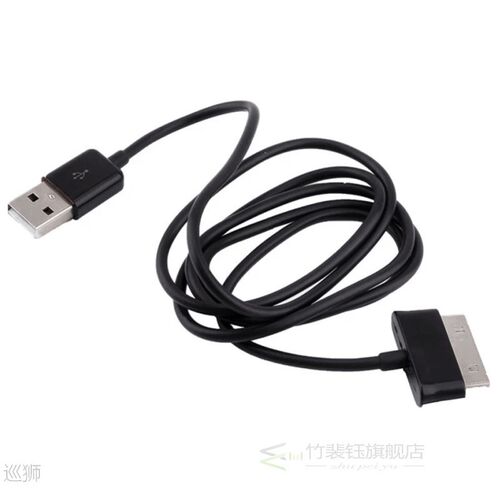 Original USB Sync Data Cable Charger FOR Samsung Galaxy Tab