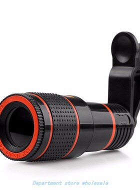 Phone Camera Lens Kit Cellphone Magnifier Universal Optical